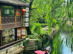 -会稽山峡洞漂流-上青古道