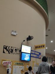 -疯狂的麦咭(长沙店)