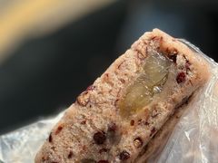 -杨招娣糕点(装驾桥巷店)