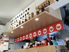 -皆道拌麻辣烫·麻辣拌