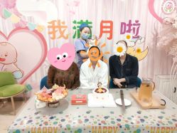 -国际月月生母婴月子中心(旗舰店)