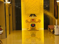 -上海神旺大酒店