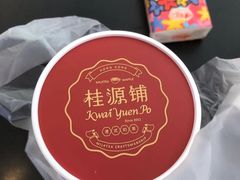 -桂桂茶(金谊广场店)
