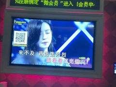-Gala Park嘎啦派KTV(领show天地店)