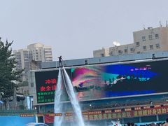 -欢乐水魔方水世界