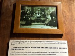 -八廓街-根敦群培纪念馆