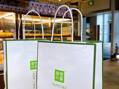 -奈雪的茶(重庆万象城北区店)