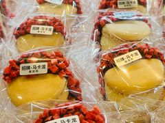 -红花点心局(护国寺店)