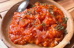Farm Tomato Fried Egg