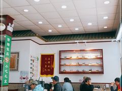 大堂-护国寺小吃(地安门店)