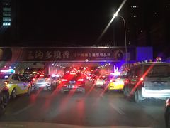 -刘一锅筋头巴脑(凌空二街店)