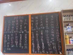 -秀妈厨房(灰汤老店)