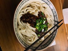 -玉滋補