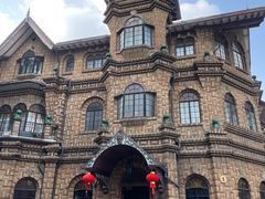 -马勒别墅饭店(静安寺店)