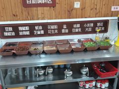 -红姐重庆火锅(曙光路店)