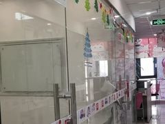 -樱花国际日语(仓山万达中心)