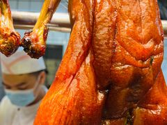-永兴烧腊