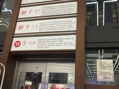 -新华书店(新街口旗舰店)