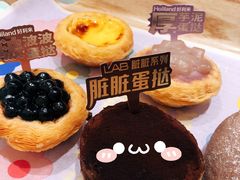 -好利来(曲江龙湖店)