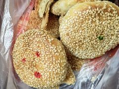 -牛忠喜烧饼