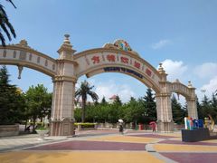 -青岛方特梦幻王国