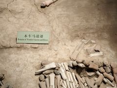 -汉景帝阳陵博物院