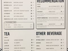 菜单-CAFE'IN精品咖啡体验空间(小寨店)