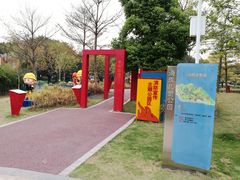 -海珠儿童公园