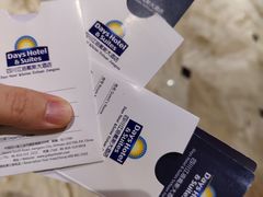 -四川江油戴斯大酒店