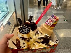-DQ·蛋糕·冰淇淋(荟聚中心店)