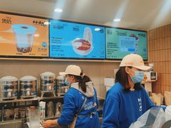 -叶子与茶(苏宁广场店)