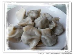 饺子-八珍饺子家常菜(樱花东街店)