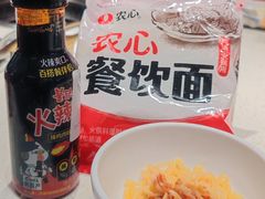 -龍歌自助小火锅(市南金茂湾店)