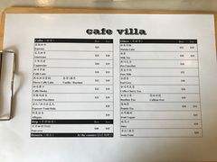 菜单-Cafe Villa