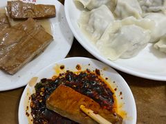 -山东水饺(南坪新街店)