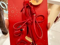 -GODIVA(万象城店)