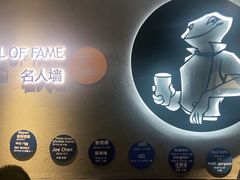 -bluefrog蓝蛙(恒隆广场店)