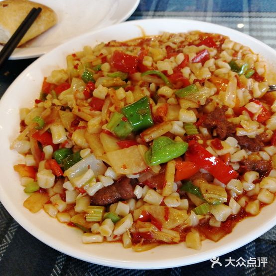 巴比伦美食(会展中街东华世纪购物中心店)