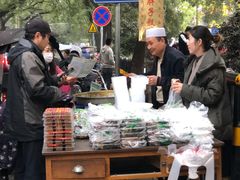 -马文章胖子甑糕(洒金桥店)