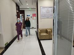 -泰康拜博口腔·二级专科医院(种植·正畸·修复·联合中心)