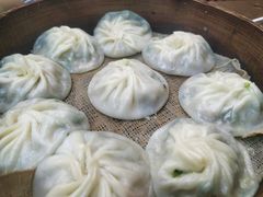 -鑫旺旺汤包(总店)