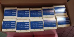 -首都儿科研究所附属儿童医院