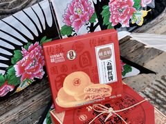 -桂美轩传承店(护国路店)