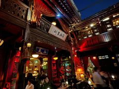 -叁口组·秘密酒廊(钱王街店)