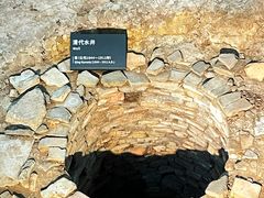 -南越王博物院(王宫展区)