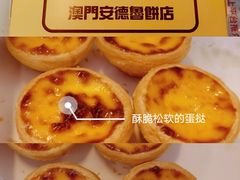 -官也街