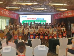 -重庆麦积会计培训学校(南坪校区)