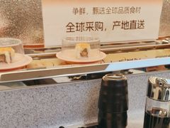 -争鲜回转寿司(朝外悠唐PLUS店)