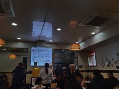 -肖家河家常面(肖家河北街店)