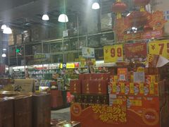 -华润万家(北辰店)